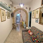 Апартаменты Casa Марина Серра